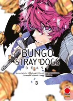 Bungo Stray Dogs BEAST